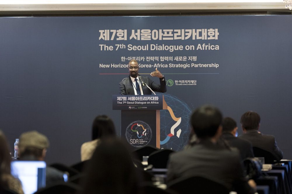 Stage at the 7th Seoul Dialogue on Africa